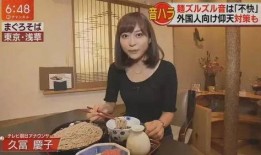 娱乐吃瓜酱老外,揭秘老外眼中的中国娱乐圈