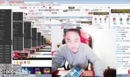 扣哥直播间爆料视频,揭秘热门事件幕后真相